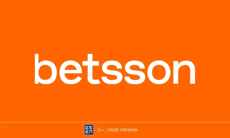 Betsson: Ρεάλ Μαδρίτης-Μπαρτσελόνα με σούπερ προσφορά*!