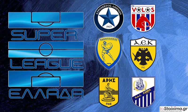 Super League: Επιλογές με λογική και αξία