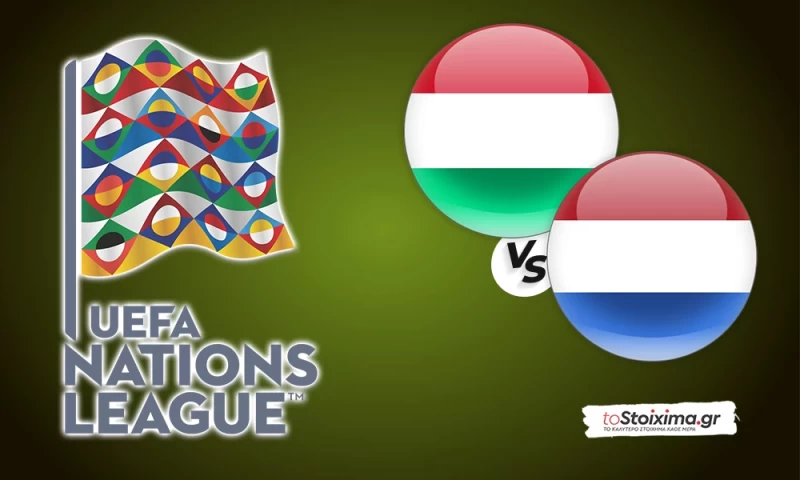 Nations League: Ουγγαρία - Ολλανδία, έχουν τον τρόπο οι 