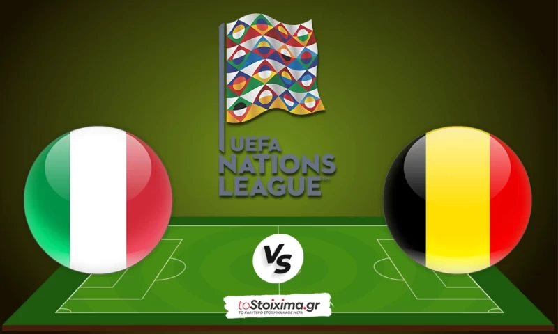 Nations League: Ιταλία-Βέλγιο, πιο... φαβορί από το 1,98