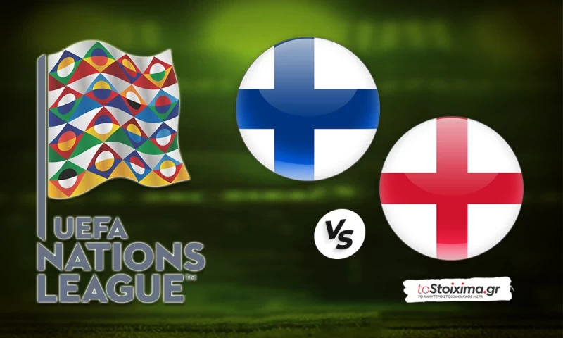 Nations League: Φινλανδία - Αγγλία, ψάχνουν πειστική απάντηση τα 