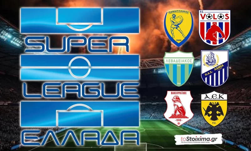 Super League: Με την ΑΕΚ και δύο σούπερ επιλογές