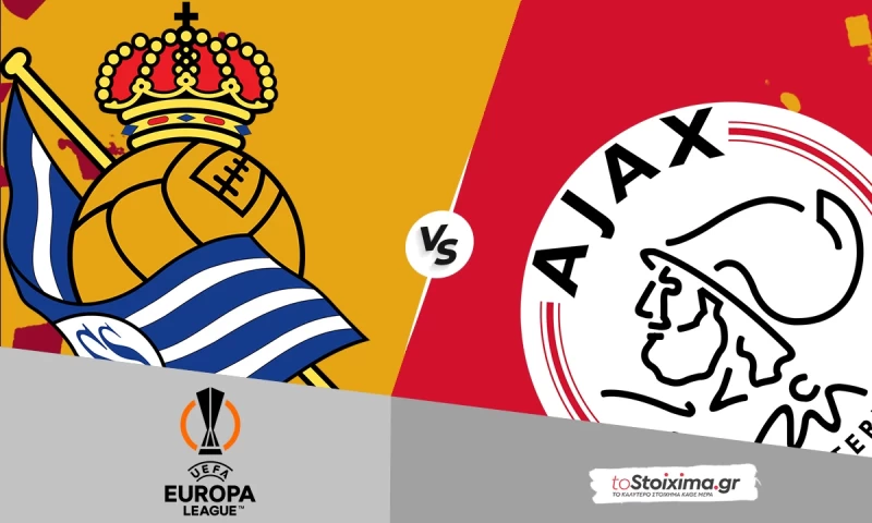 Europa League: Σοσιεδάδ - Άγιαξ με την έδρα και 1.94