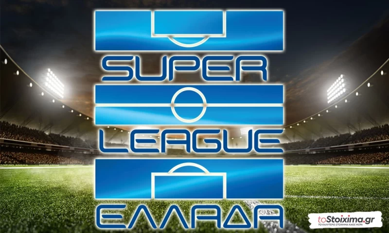 Νικητής Super League 2024-25: Δεν... ξεκολλάει από πρώτο φαβορί ο Ολυμπιακός