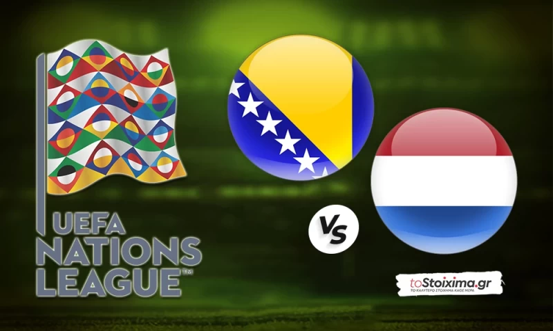 Nations League: Βοσνία - Ολλανδία, το κοντέρ θα... ξαναγράψει!