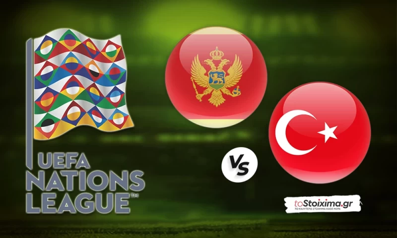 Nations League: Μαυροβούνιο - Τουρκία, κλειδώνουν την άνοδο οι φιλοξενούμενοι!