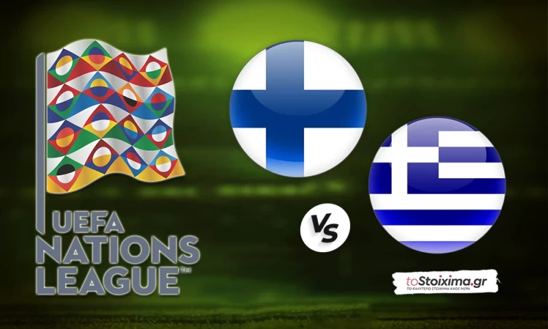 Nations League: Φινλανδία - Ελλάδα, ξορκίζει την κατάρα η Εθνική!