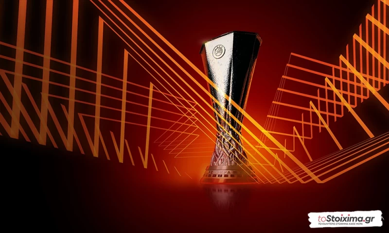 Europa League: Στο 2.45 η πρόκριση και ο αποκλεισμός του Ολυμπιακού στην επόμενη φάση! 