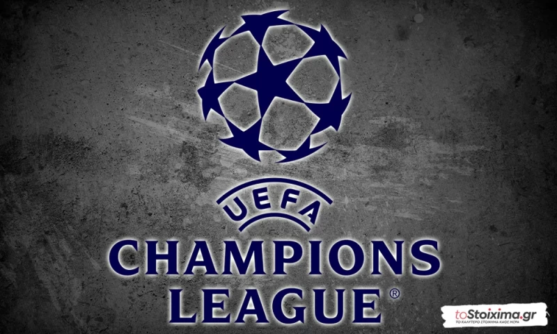 Champions League: Η πρωτοπόρος Λίβερπουλ 4ο φαβορί! 