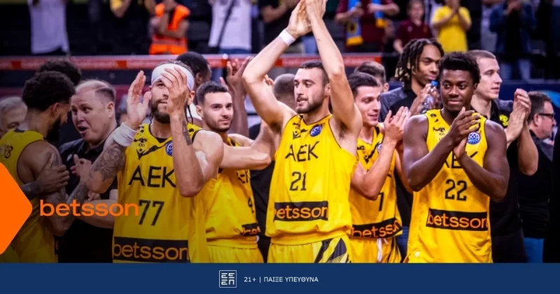 ΑΕΚ BETSSON BC-Ρίγα με Bet Builder και Κορυφαίες Αποδόσεις στην Betsson