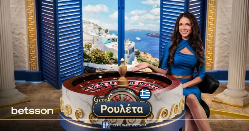 Η Greek Roulette της Pragmatic Play έφτασε στην Betsson!