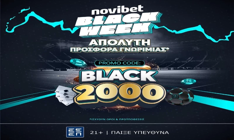 Novibet Black Week με Απόλυτη Προσφορά* Γνωριμίας!