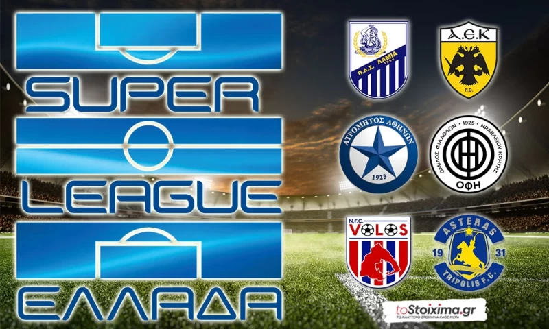 Super League: Χτίζει σερί η ΑΕΚ