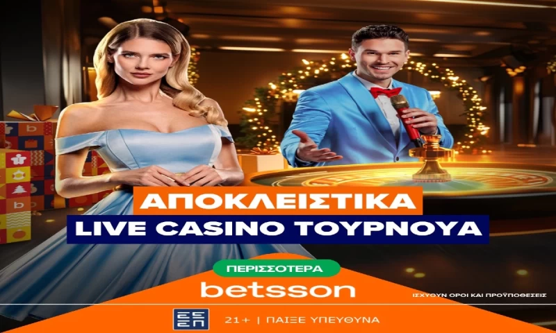 Aποκλειστικά Live Casino Τουρνουά στην Betsson!