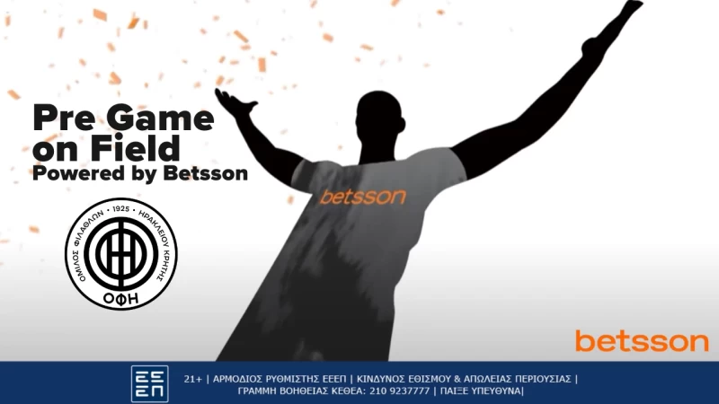 Pre Game on Field Powered by Betsson λίγο πριν τη σέντρα του αγώνα ΟΦΗ – Βόλος ΝΠΣ