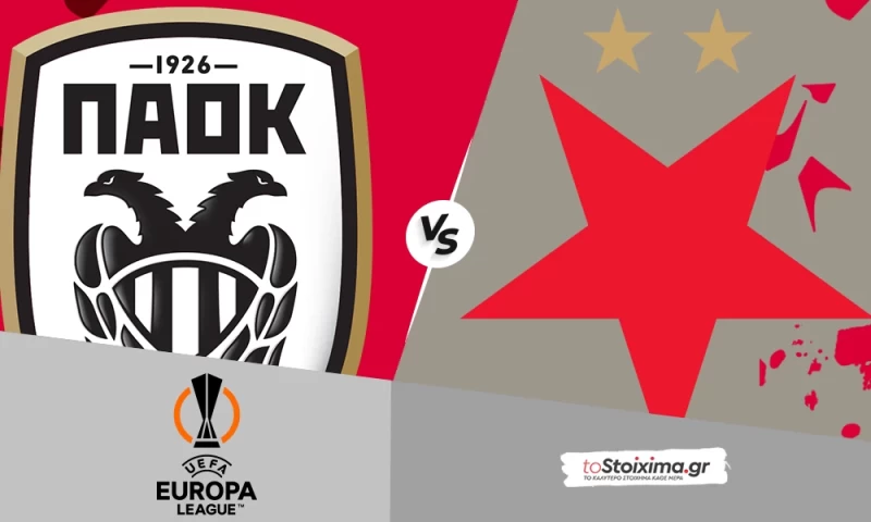 Europa League: ΠΑΟΚ - Σλάβια Πράγας, με συνταγή... Ευρώπης!