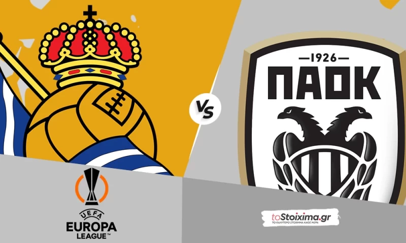 Europa League: Σοσιεδάδ - ΠΑΟΚ, χάλια οι Βάσκοι, εξαιρετική «διπλή» στο 2,42!