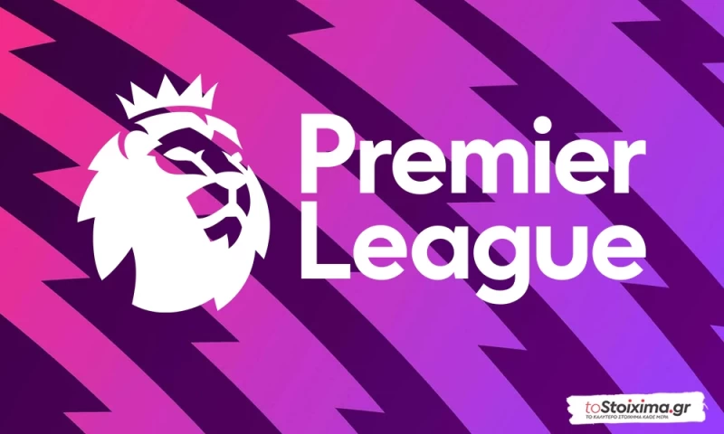 Premier League: Γουέστ Χαμ - Λέστερ, με ψυχολογία τα σφυριά! 