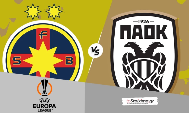 Europa League: Στέαουα – ΠΑΟΚ, όλα για όλα στη Ρουμανία