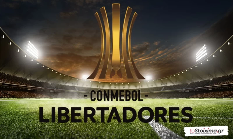 Copa Libertadores: Ρίσκο με Κορίνθιανς! 