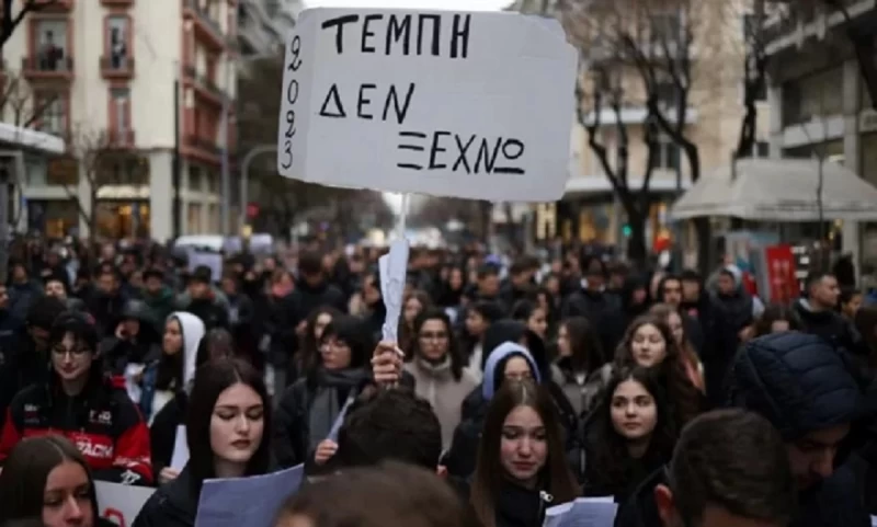 Τέμπη: Δύο χρόνια μετά κανείς δεν ξεχνά τις ψυχές που χάθηκαν