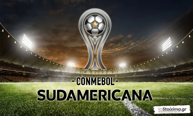 Copa Sudamericana: Καθαρίζει η Βάσκο! 