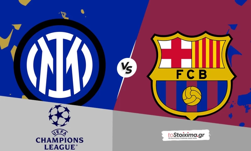Champions League: Ίντερ - Μπαρτσελόνα, όλα για όλα!
