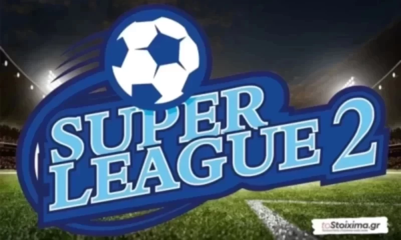 Super League 2: Όλα τα βλέμματα στην Ηλιούπολη