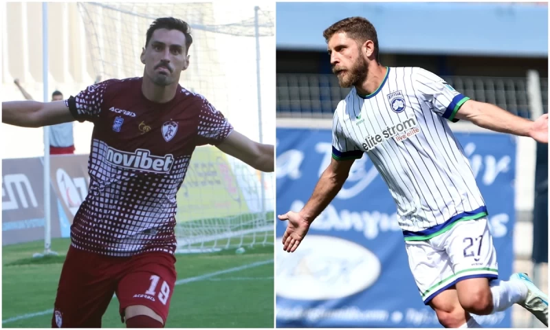 Super League 2: ΑΕΛ - Κηφισιά, για τον τίτλο του υπέρ-πρωταθλητή