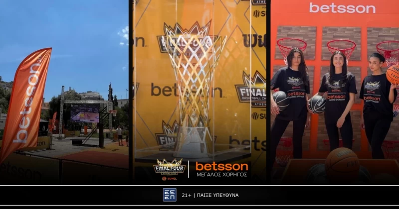 Η Betsson στην καρδιά του BCL Final Four powered by Sunel