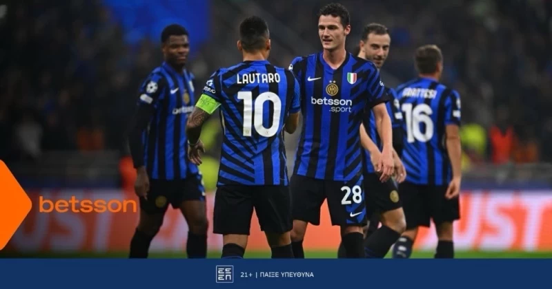 Ίντερ - Λάτσιο με Bet Builder και Κορυφαίες Αποδόσεις στην Betsson