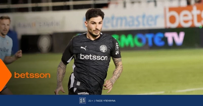 ΟΦΗ-Άρης με Bet Builder και Ενισχυμένες Αποδόσεις στην Betsson