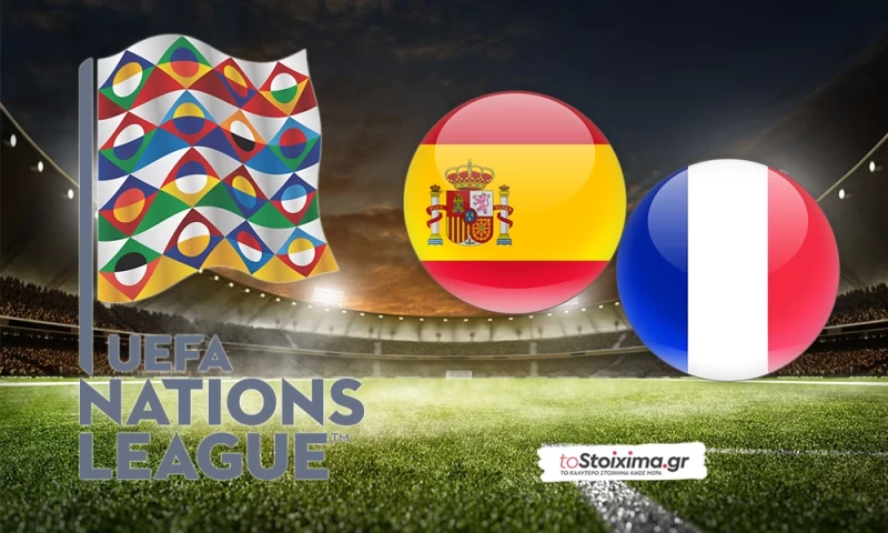 Nations League: Ισπανία - Γαλλία, θα υπογράψουν οι επιθέσεις