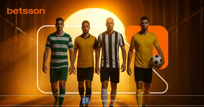 Betsson: Πόσο μακριά θα φτάσουν Παναθηναϊκός, ΑΕΚ, ΠΑΟΚ και Άρης στην Ευρώπη;