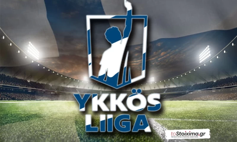 Β' Φινλανδίας: Αντιδράει η Τούρκου! 