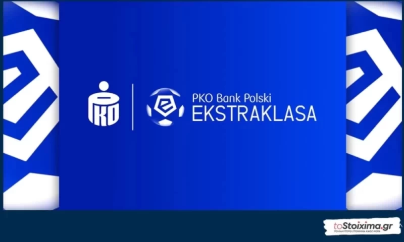 Α' Πολωνίας: Βγάζουν αντίδραση Πογκόν και Λεχ Πόζναν