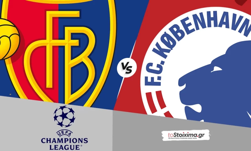 Προκριματικά Champions League: Βασιλεία - Κοπεγχάγη, σκοράρουν και οι δύο!