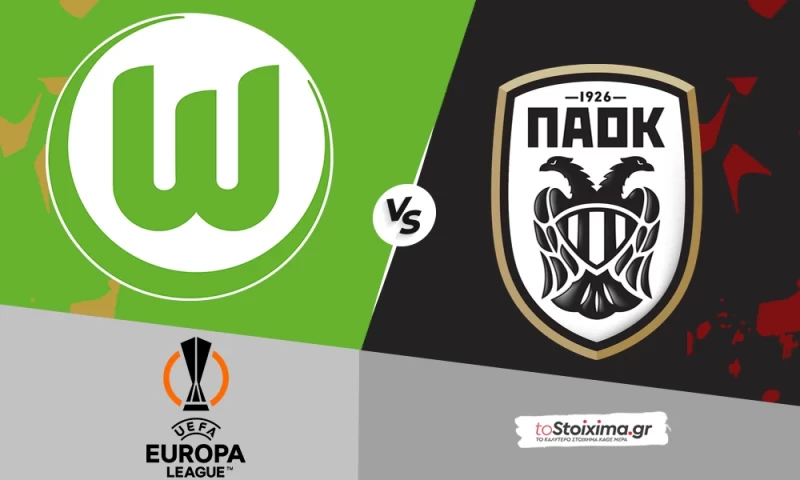 Προκριματικά Europa League: Βόλφσμπεργκερ - ΠΑΟΚ, μαχητικοί οι Αυστριακοί!