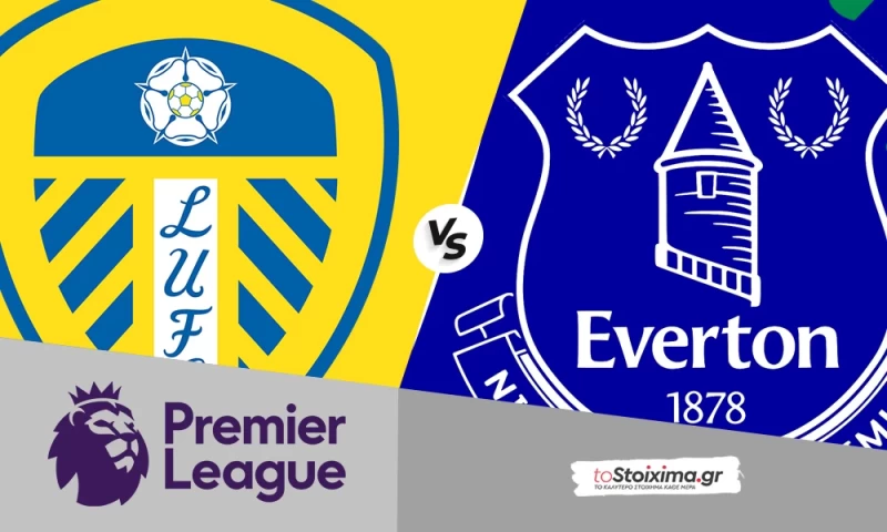 Premier League: Λιντς - Έβερτον, αδιέξοδο στο 3.45!