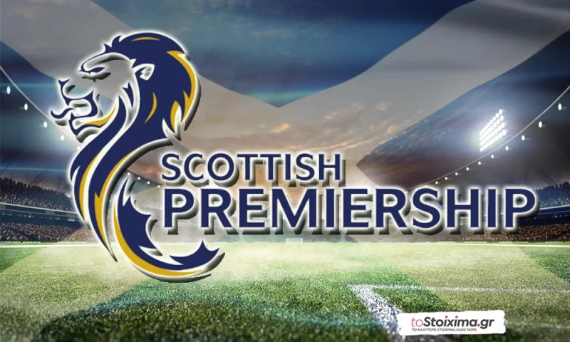 Premiership: Με ψυχολογία η Χιμπέρνιαν!