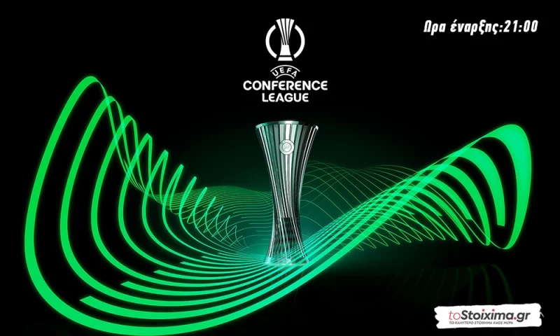 Προκριματικά Conference League: Χωρίς ρυθμό η Φιορεντίνα!