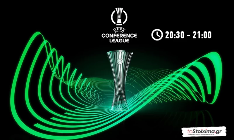 Conference League: Η Φιορεντίνα έχει το προβάδισμα και τον τρόπο!