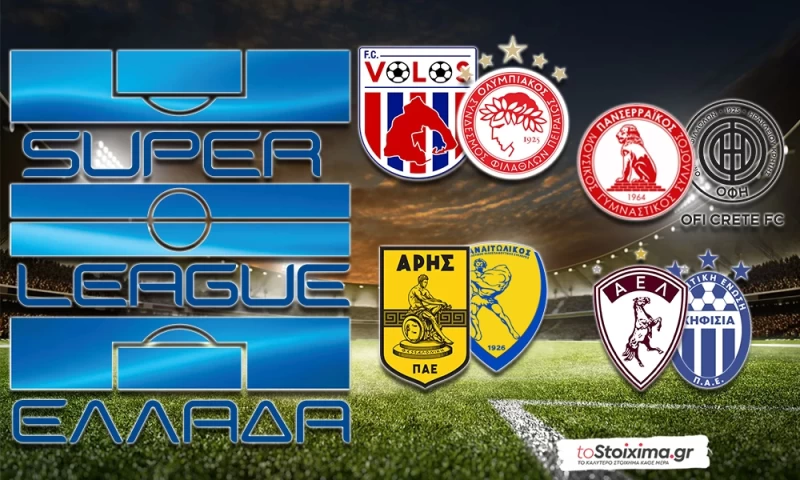 Super League: Αποφασισμένος στον