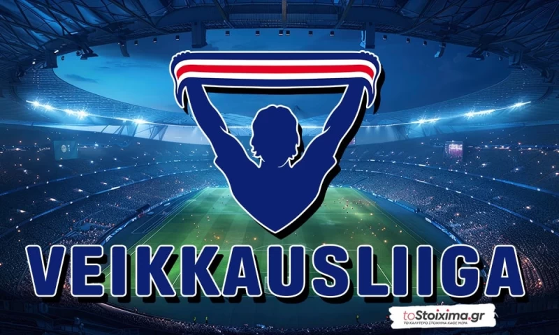 A' Φινλανδίας: Δύσκολη αποστολή για Ίλβες!