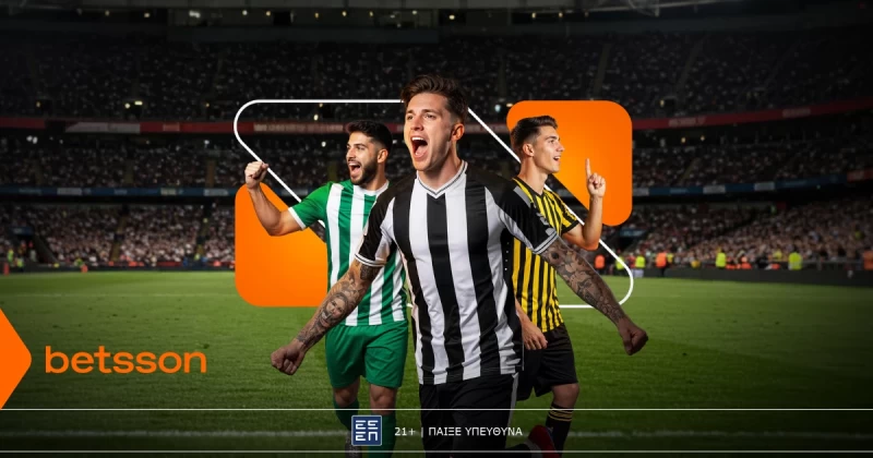 Betsson: Οι μάχες των ελληνικών ομάδων στην Ευρώπη με Bet Builder και Ενισχυμένες Αποδόσεις