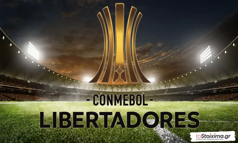 Copa Libertadores: Λίγκα Ντέπ. Ουν. Κίτο - Σάο Πάολο, με την έδρα! 