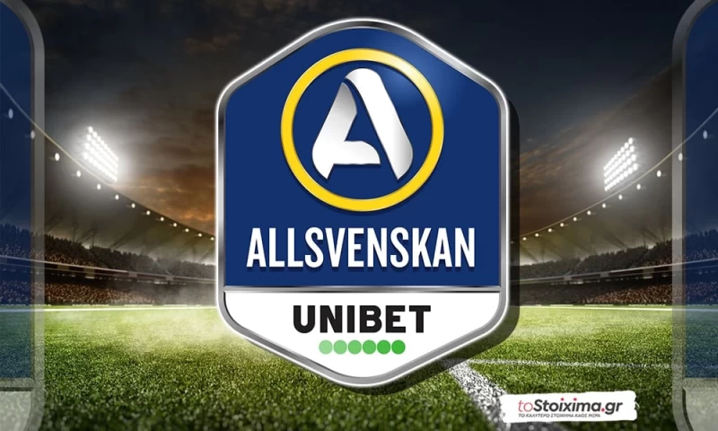 Α' Σουηδίας: Φουλάρει η Μιάλμπι!