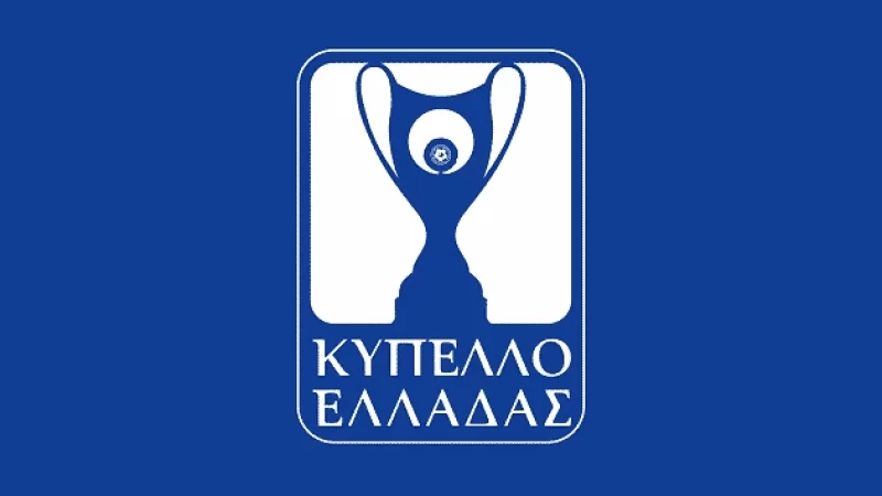 Κύπελλο Ελλάδος: Μουδιασμένοι οι πράσινοι, με ελλείψεις ο ΠΑΟΚ! 