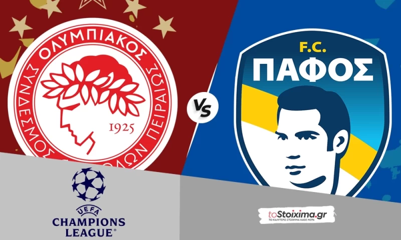 Champions League: Ολυμπιακός - Πάφος, να μπει με το δεξί! 