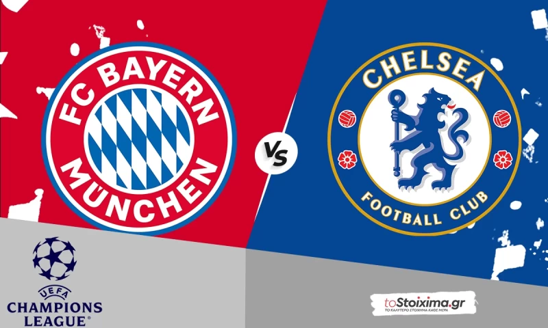 Champions League: Μπάγερν - Τσέλσι, ποντάρουμε στο μηδέν
